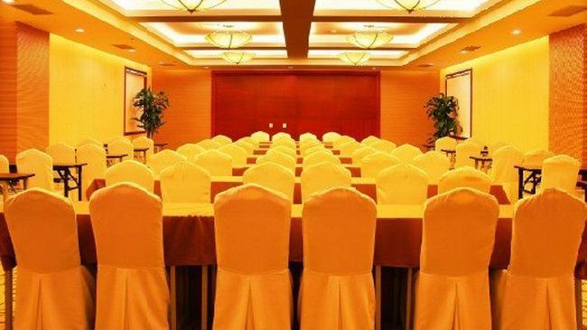 Crown International Hotel Chengdu Facilités photo